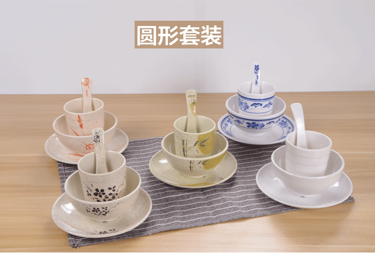 深圳餐具四件套,金筷子科技,文先生 13670142550
